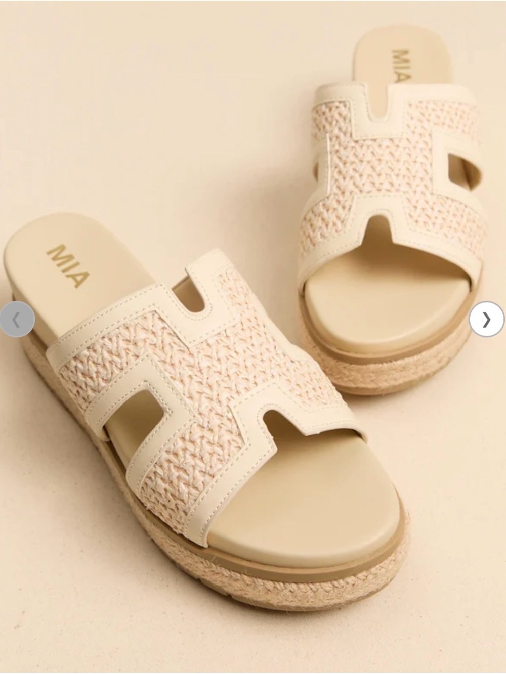 MIA Natural Woven Slide Sandals NWOT